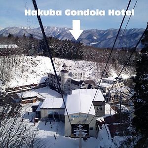 Hakuba Gondola Hotel